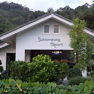 Resort Suksompong